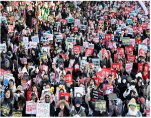 Protest crowd with placards